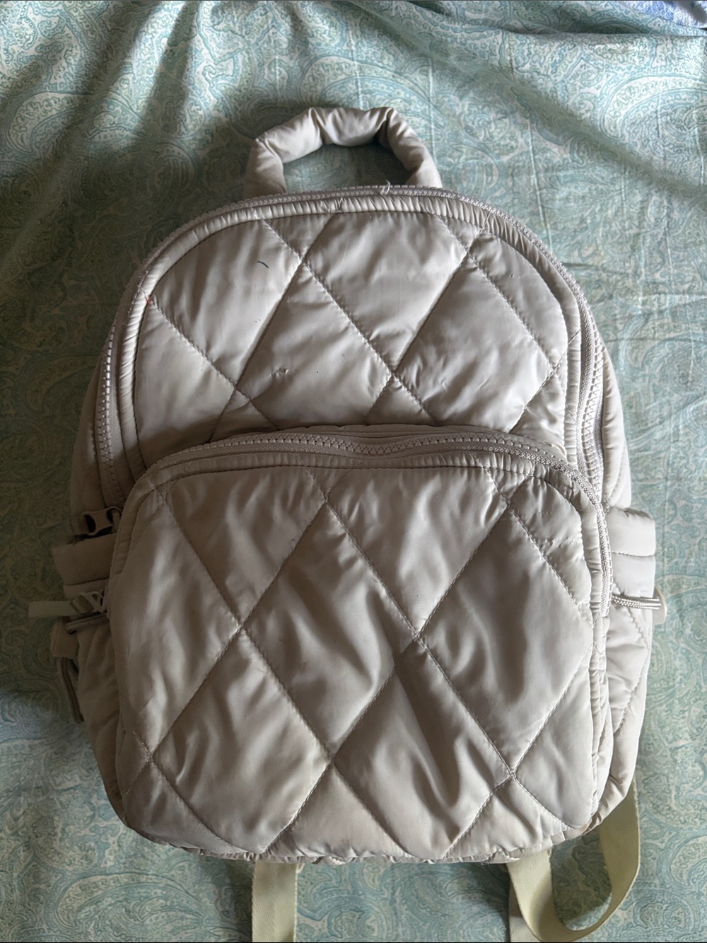 Vera Bradley Quilted Light Beige Backpack